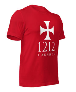 Alternative view of Camiseta 1212 GANAMOS